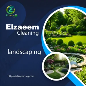 تصميم وتنسيق الحدائق