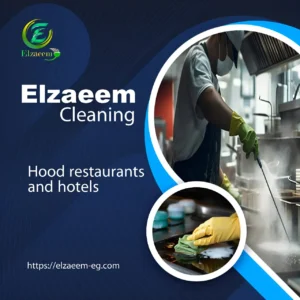 تركيب وصيانة هود المطاعم